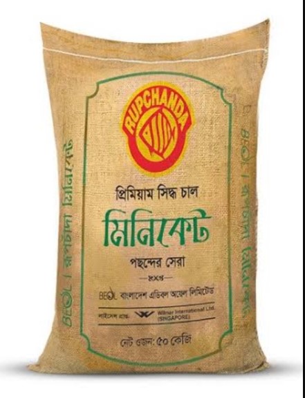 Rupchanda Miniket rice (50kg)